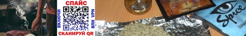 БУТИРАТ буратино Сысерть