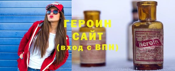 ECSTASY Абдулино