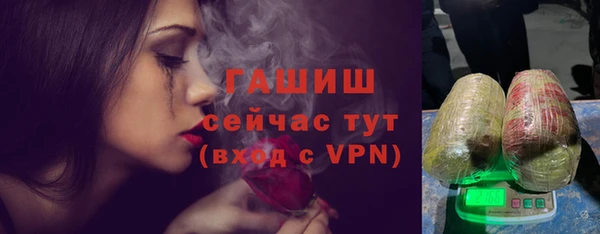 метадон Абинск