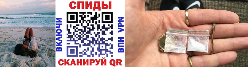 МЕТАМФЕТАМИН витя  Сысерть 