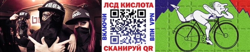мориарти наркотические препараты  Сысерть  Наркотические марки 1,5мг  MEGA сайт 
