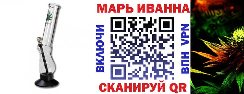 МАРИХУАНА гибрид купить сайты Сысерть