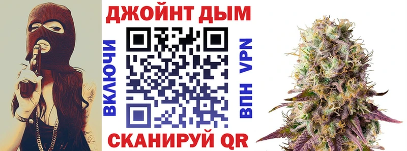 МАРИХУАНА Bruce Banner Сысерть